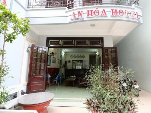 An Hoa, Забронировать Отель Нячанг Кханьхоа, рядом с Площадь 2/4