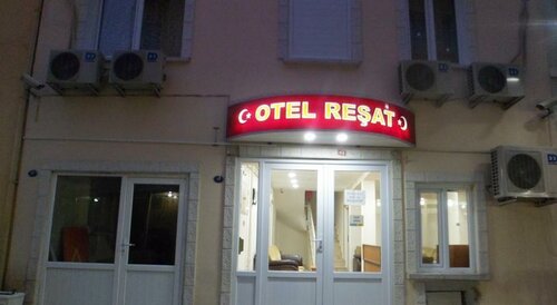 Hotel Resat, Забронировать Отель Конак Измир, рядом с Измирская международная ярмарка