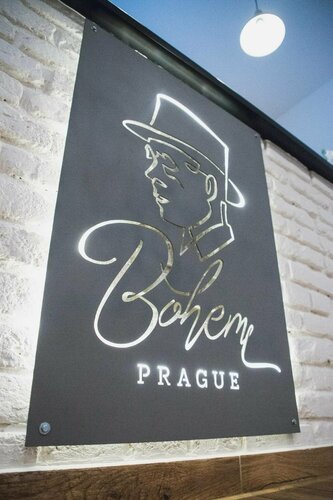 Bohem Prague Hotel, Reservar Hotel Hotéis de 3 estrelas em Prague 05, 3*
