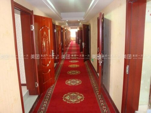 Xilelai Express Inn, Prenota Hotel Hotel a Inner Mongolia con parcheggio, Parcheggio