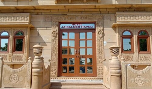 Jaisalmer Haveli, Забронировать Отель Отели штата Раджастхана с завтраком, Завтраки