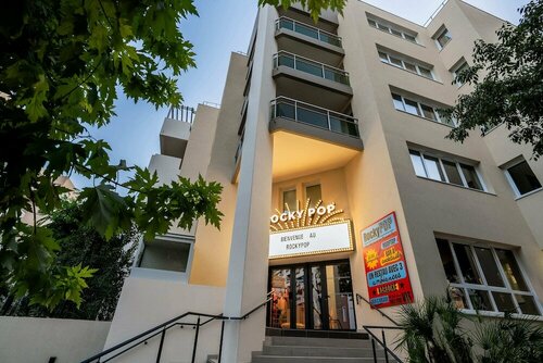 RockyPop Marseille Hôtel, Забронировать Отель Отели Марселя 4 звезды, рядом с Конференц-центр и выставочный центр парка Шано, 4*