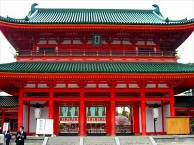 Ryokan Sawaya Honten, Prenota Affittacamere Ine Kyoto