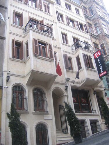 Full House Residence, Забронировать Отель Бейоглу Стамбул, рядом с Паромный порт Принцевых островов