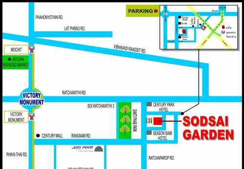 Sodsai Garden, Забронировать Отель Патумван Бангкок, рядом с Ратчапрапоп