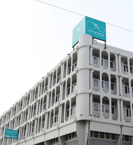 Rajthani Hotel Surat Thani - SHA Certified, Забронировать Отель Сураттхани провинция Сурат Тхани, рядом с Бандон