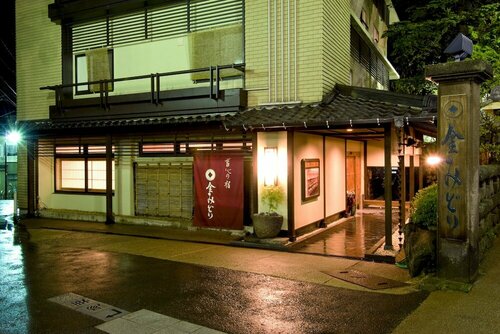 Kanemidori, Забронировать Гостевой дом Кусацу Gunma