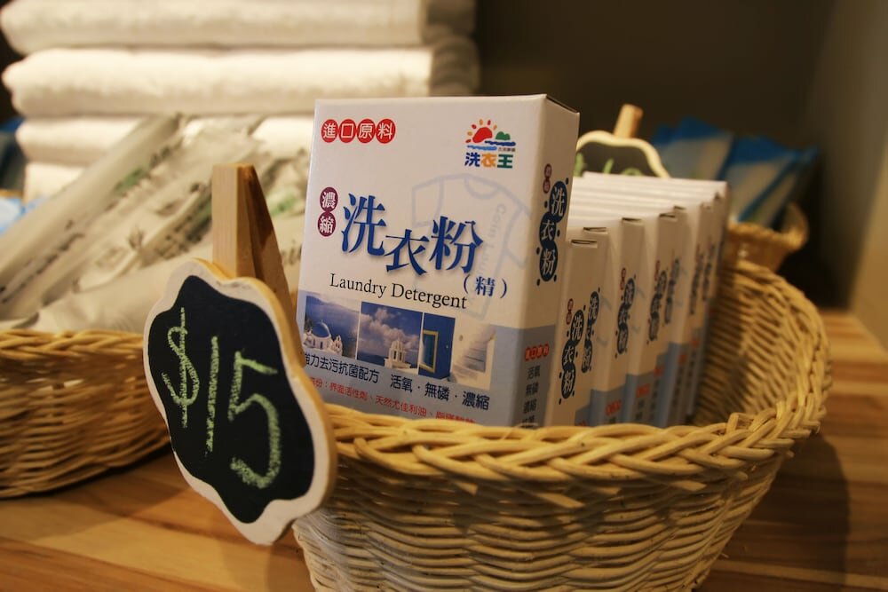Backpackers Hostel - Taipei Changchun