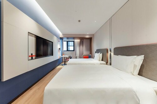Holiday Inn Express Shanghai Hongqiao Necc, an Ihg Hotel, Rezerwuj Hotel Minhang 