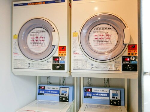 Hotel Livemax Fukushima Koriyama, Забронировать Отель Корияма Фукушима