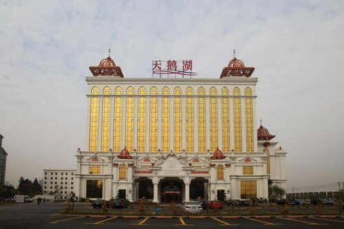 Swan Lake Recreation Hotel Foshan, Забронировать Отель Отели Foshan Area 5 звезд, 5*