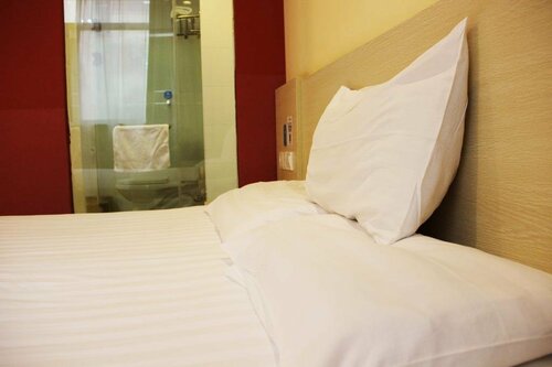 Hanting Hotel Shanghai Xin Hongqiao, Забронировать Отель Шанхай район Шанхая