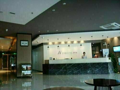 Jinjiang Inn Tianjin Wuqing High-Speed Railway Station, Book Hotel Wuqing Tianjin Area