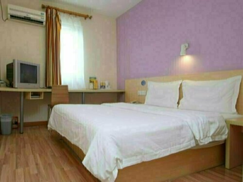 7Days Premium Guangzhou Chenjiaci Dukang Avenue, Забронировать Отель Юэсю Гуанчжоу, рядом с Liurong Temple