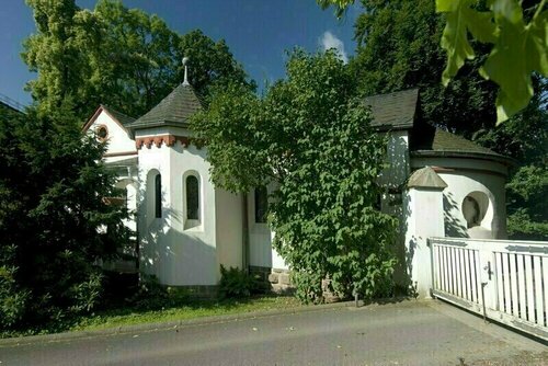 Haus Hainstein, Забронировать Отель Отели Айзенах 3 звезды, 3*