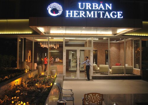 Urban Hermitage, Забронировать Отель Отели Нагпур с завтраком, Завтраки