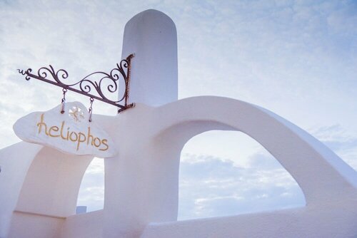 Heliophos Boutique Caves, Забронировать Бутик-отель Ия Santorini Caldera