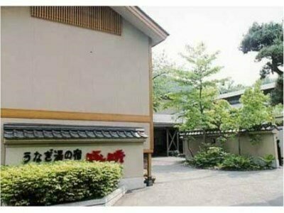 Meitou Hitou Unagiyunoyado Takuhide, Réserver Hôtel Osaki 
