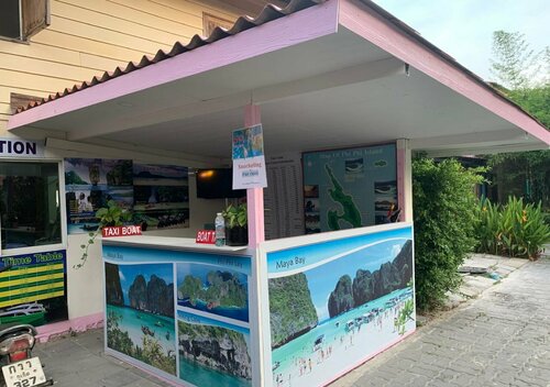 Phi Phi Little Star Resort, Забронировать Курортный отель Недорогие отели провинции Краби, недорого