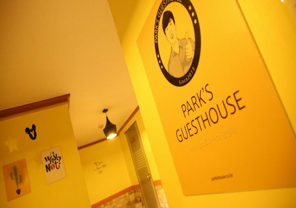 Gwangalli Unplanned88 Guest House