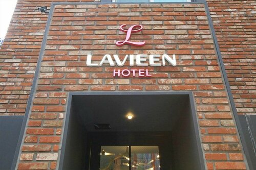 Hotel Lavieen, Book Hotel Songpa-Gu Seoul