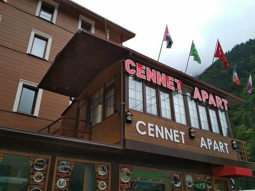 Cennet Motel, Забронировать Мотель Отели Узунгель с парковкой, Парковка