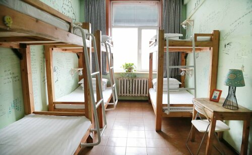 The North International Youth Hostel, Foglalás Hostel Hostelek Hejlungcsiang, Hostel