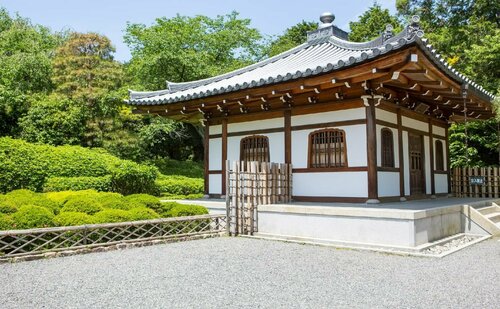Nishijinkita-ajisai, Забронировать Отель Ине Киото