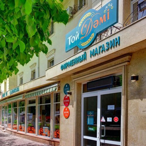 Resident Hotel Gogol, Book Hotel Almaty Kazakhstan