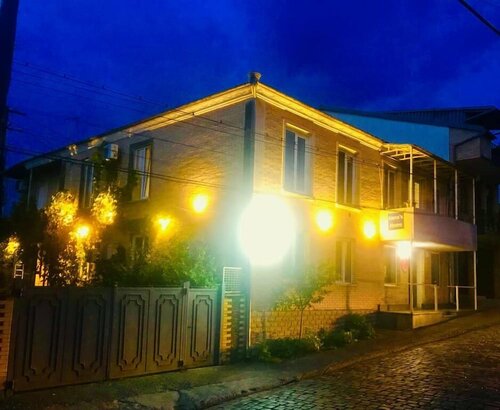 Nana's Home, Reservar Casa de hóspedes Hotéis Baratos em Imereti