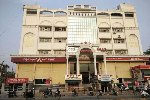Oyo 35457 Hotel Kubera Palace, Book Hotel Raichur Bangalore