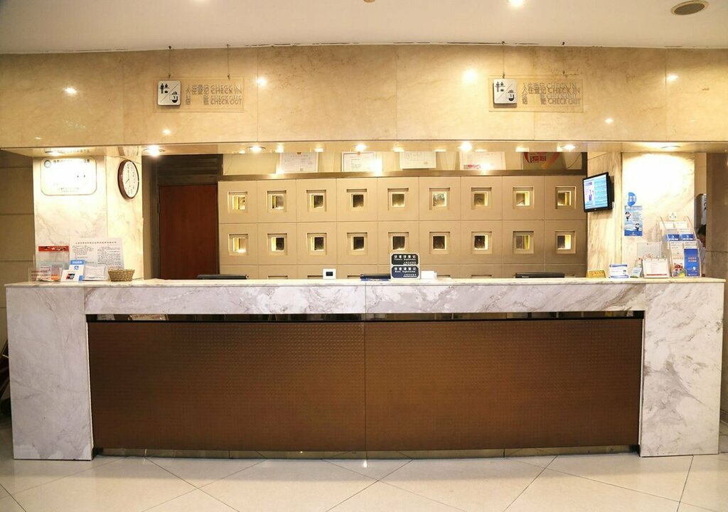 Hanting Premium Hotel Shanghai Hongqiao Transportation Hub Railway Station