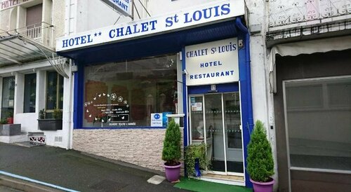 Chalet Saint Louis, Забронировать Шале Лурд Hautes-Pyrénées, рядом с Приходская церковь Сакре-Кёр