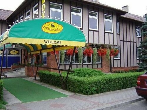 Hotel Amazonka Conference and Spa, Забронировать Курортный отель Отели Цехоцинек с парковкой, Парковка