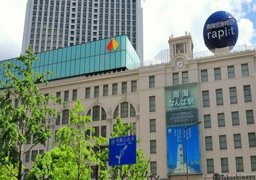 Business Hotel Nissei, Забронировать Отель Тюо Осака, рядом с Wins Dottonbori