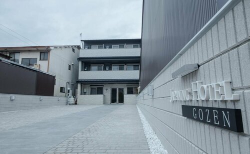 JAPANING HOTEL Gozen, Book Hotel Ōno Kyoto
