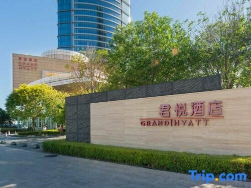 Grand Hyatt Dalian, Book Hotel Shahekou District 