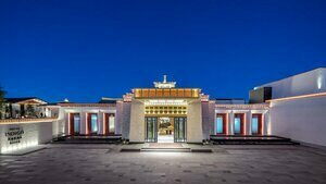 Hotel Indigo Diqing Moonlight City by IHG, Забронировать Отель Шангри-Ла Юньнань