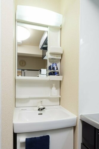 Goen Inn Tokyo, Book Hotel Bunkyo 