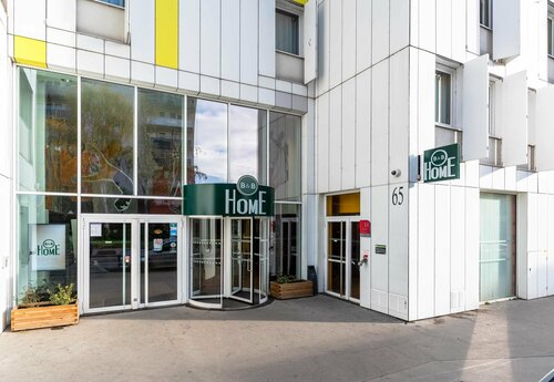 B&B HOME Paris Mairie de Saint-Ouen, Забронировать Отель «постель и завтрак» Сент-Уэн-сюр-Сен Seine-Saint-Denis