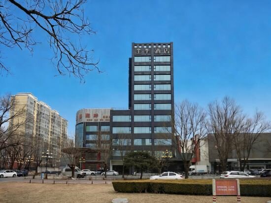 JI Hotel Beijing Shunyi Yanjing Bridge
