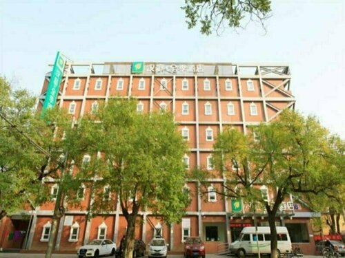 Lavande Hotel Beijing Tiananmen Square Wangfujing Street Branch, Забронировать Отель Дунчэн Пекин, рядом с Пекинский народный театр