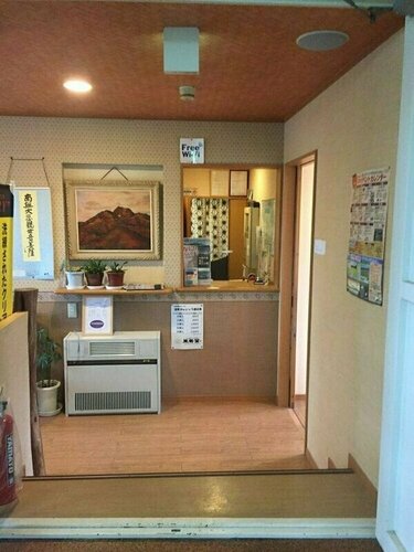 Eho Ryokan, Забронировать Отель Мёко Ниигата
