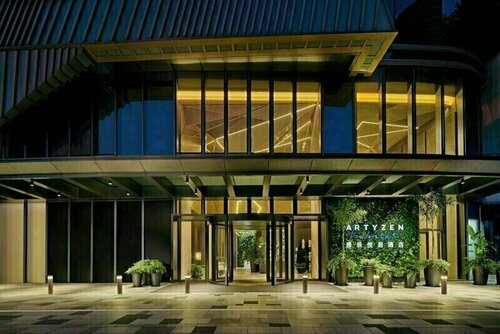 Artyzen Habitat Hengqin Zhuhai, Забронировать Отель Хэнцинь Чжухай