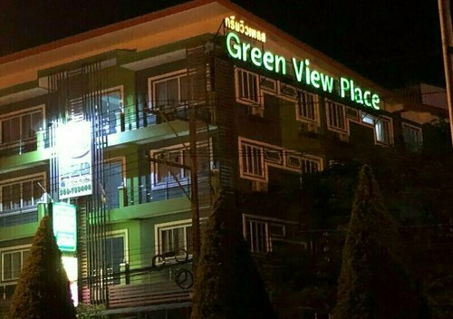 Green View Place, Забронировать Отель СПА-отели провинции Чианграй, SPA-услуги
