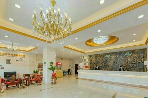 Vienna Hotel Meizhou Mei County Airport, Buchen Sie Hotel Meixian Guangdong