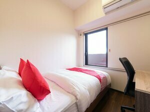 Tabist Urban Stays Asakusa, Забронировать Отель Недорогие отели Токио, рядом с Shubi no Matsu Monument, недорого