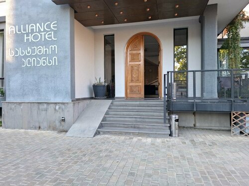 Alliance Hotel, Rezerwuj Hotel Hotele SPA w Tbilisi, SPA
