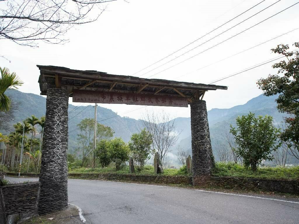 Azureloho Hostel