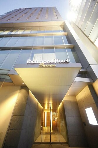 Richmond Hotel Sendai, Prenota Hotel Aoba Ward 